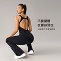 european and american butt-lifting slimming one-piece yoga suit with chest pad and slightly elastic sports fitness one-piece suit dlt006