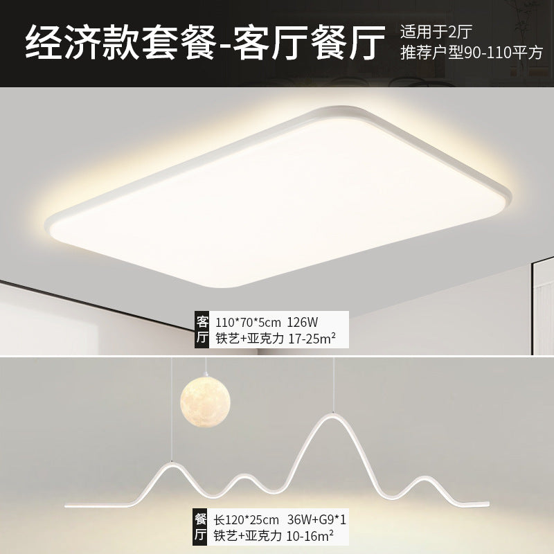 Ceiling lamp hall advanced sense living room lamp bedroom modern simple full spectrum eye protection package Zhongshan home improvement lighting