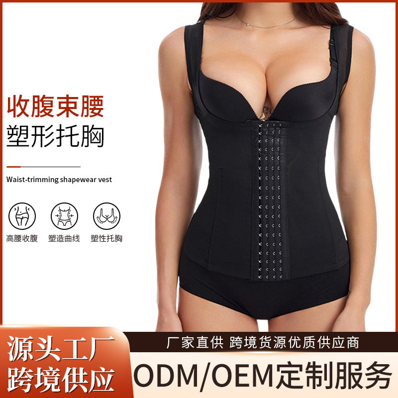 Ultra-thin shaping tops corset intimates waist shaping and abdominal control vest plus size body shaping breathable clothing black knitting women