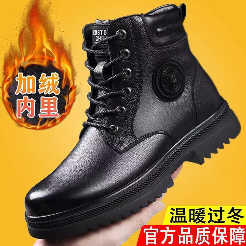 Boots men's new arrivalwinterfleece-linedthickenedheattechmen's high-top cotton shoes soft leather outdoor snow boots