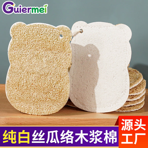 Cartoon compressed loofah wood pulp cotton sponge wipe kitchen housework cleaning loofah flesh brush bowl brush pot magic wipe