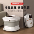 Foldable heated foot bath basin - electric foot spa for home use - automatic steaming foot soak