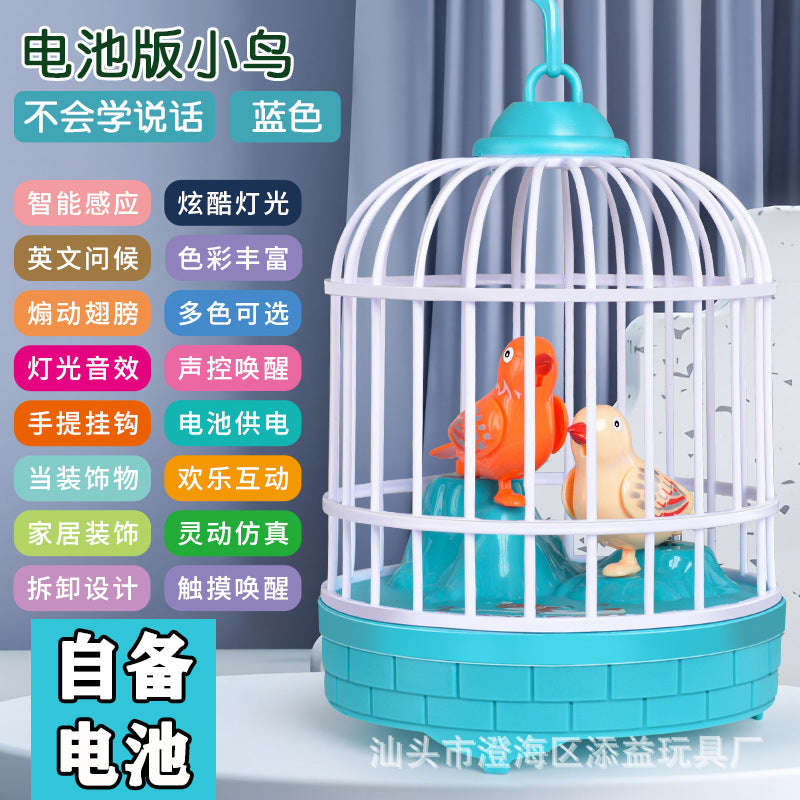 New and unique human body sensor voice-controlled artificial bird cage scenic spot temple fair gift mini bird cage street stall toy