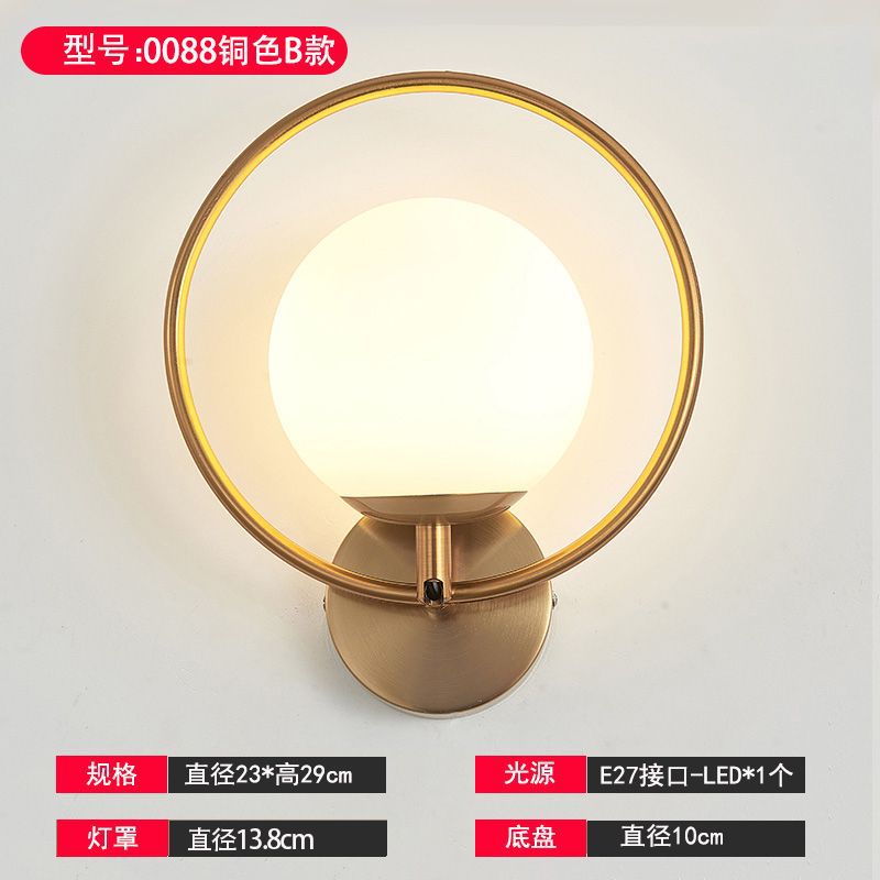 Wall lamp accessible luxury bedroom bedside lamp modern casual starry sky scandinavian style stylish golden round entrance wall lamp
