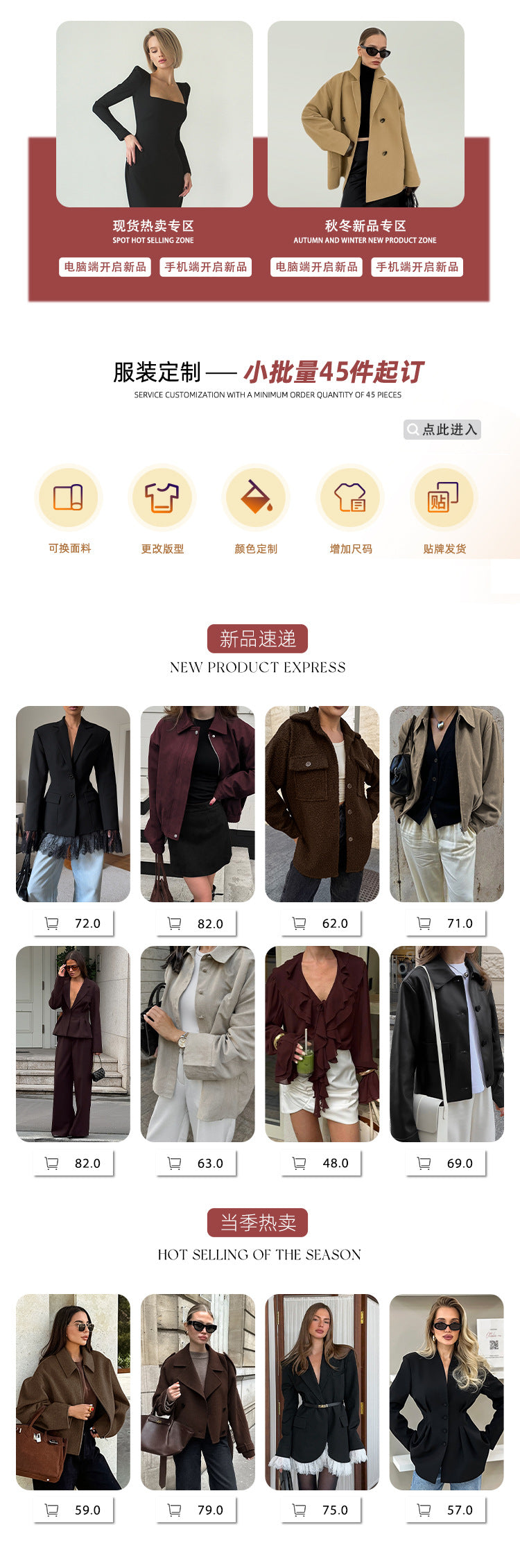 European and American  temperament white woolen jacket women's 2025 winter design short V-neck plush cardigan top