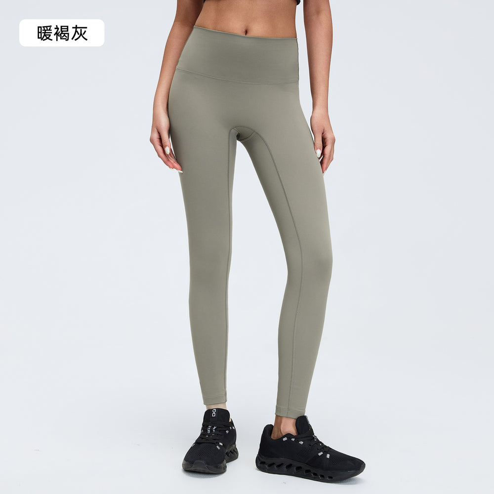 New high-waisted, seamless yoga leggings - barely-there feel, lifts your butt, no camel toe - perfect for running, fitness, and yoga (style 19108)