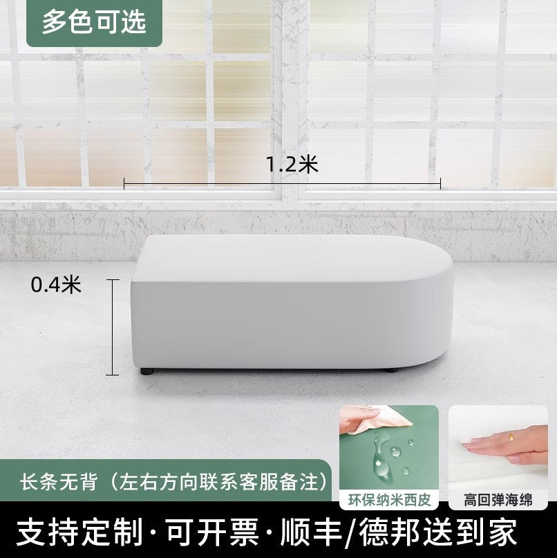 Office casual early education training institution reception negotiation corner casual waiting office rest area sofa combination