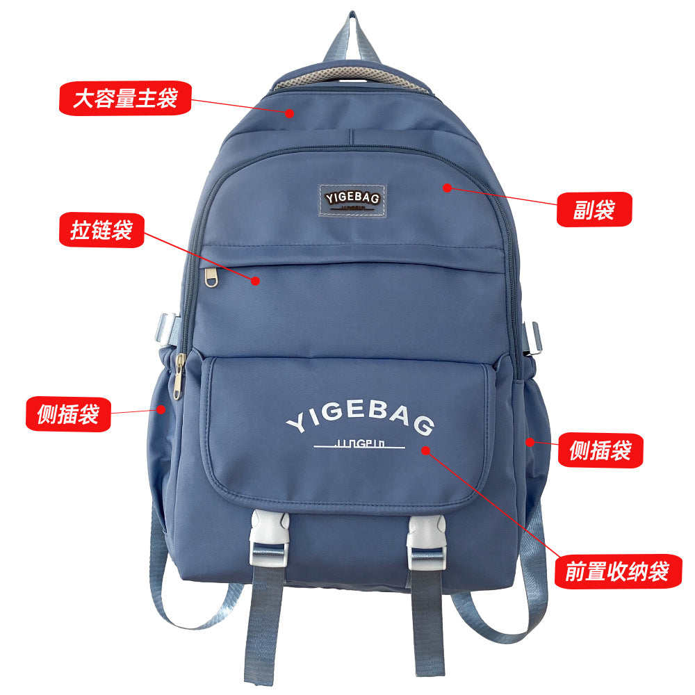 Cross-border casual backpack nylon material middle school student college student schoolbag wear-resistant large capacity can be printed logo