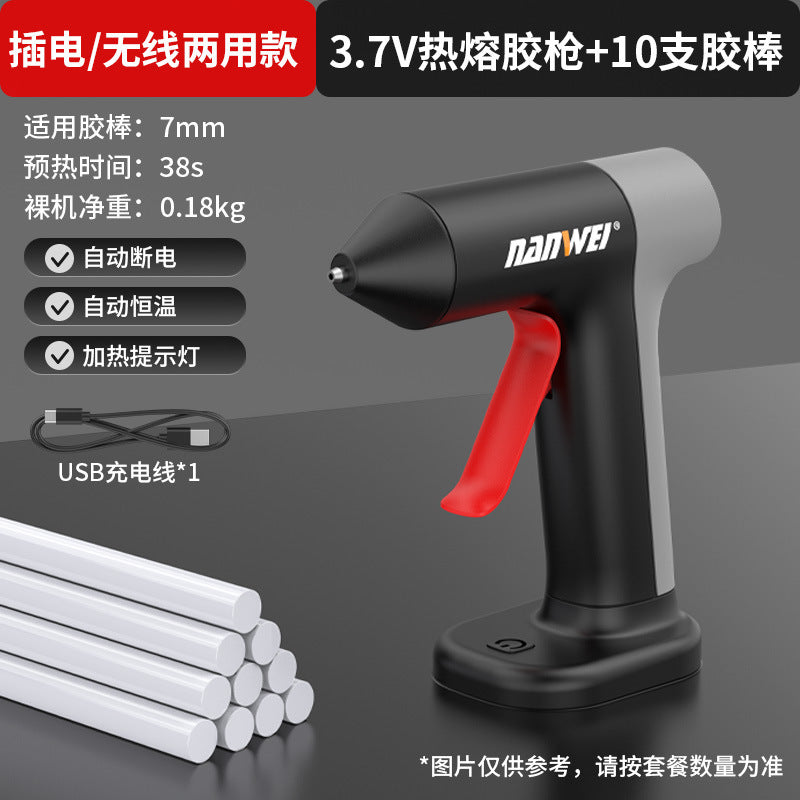 Nanwei hot melt glue gun wireless kids handmade for home hot melt glue gun rechargeable lithium electric hot melt gun small glue stick