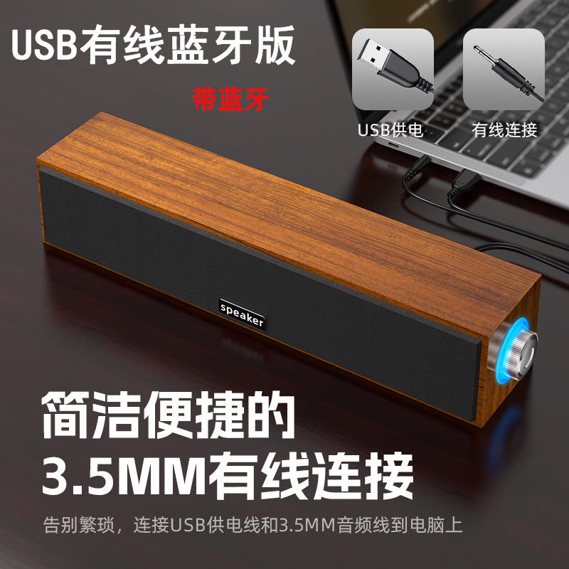 long wired bluetooth speaker for home desktop desktop dual speaker subwoofer computer audio e3090