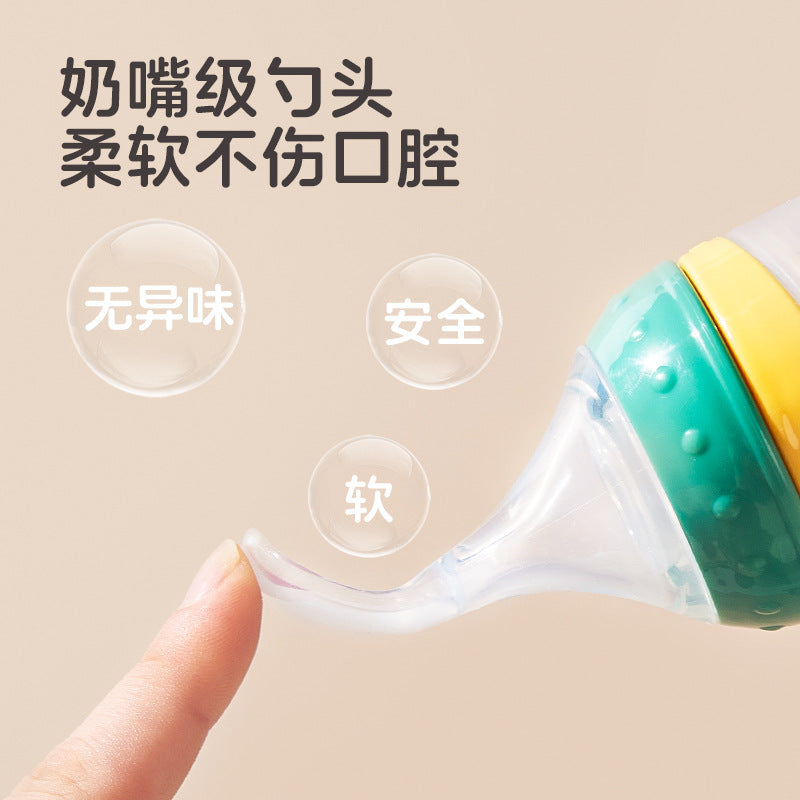 Baby rice cereal spoon, squeeze bottle feeding spoon, silicone soft spoon, rice flour baby food supplement tool, manufacturer customization available