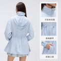 Storable hooded stand-up collar sports outwear women's drawstring waist slimming look medium longcardigan zipper jacket d26066
