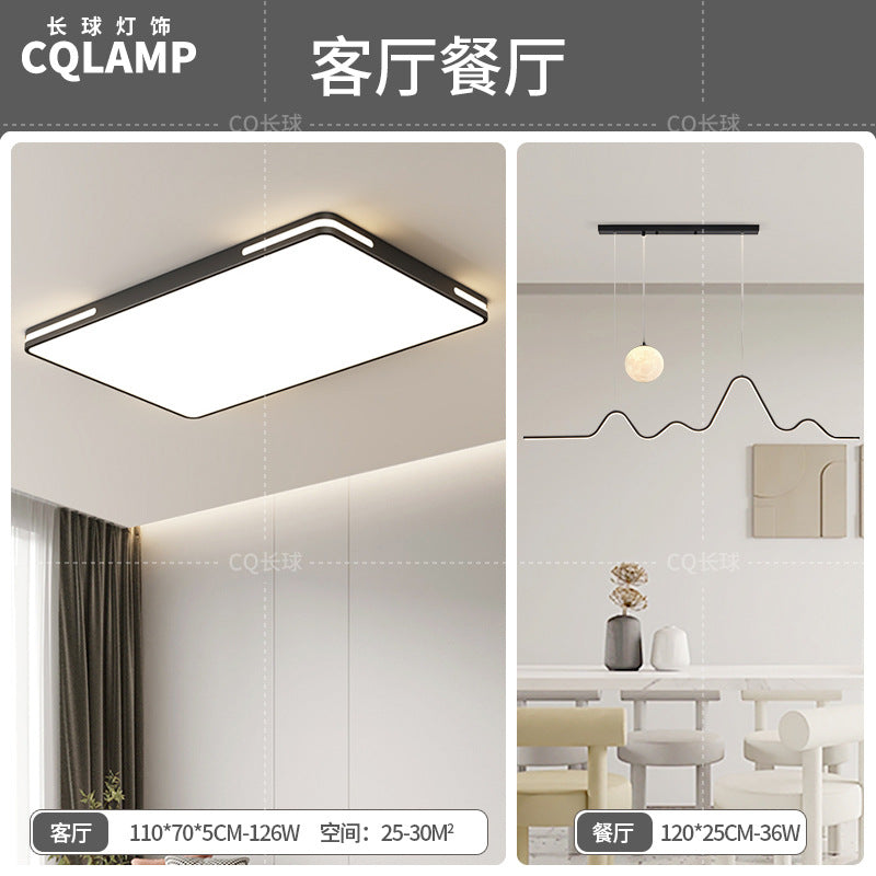 2025 New Zhongshan Living Room Bedroom Ceiling Whole House Lighting Daquan Factory Direct Sales Modern Simple Advanced Sense