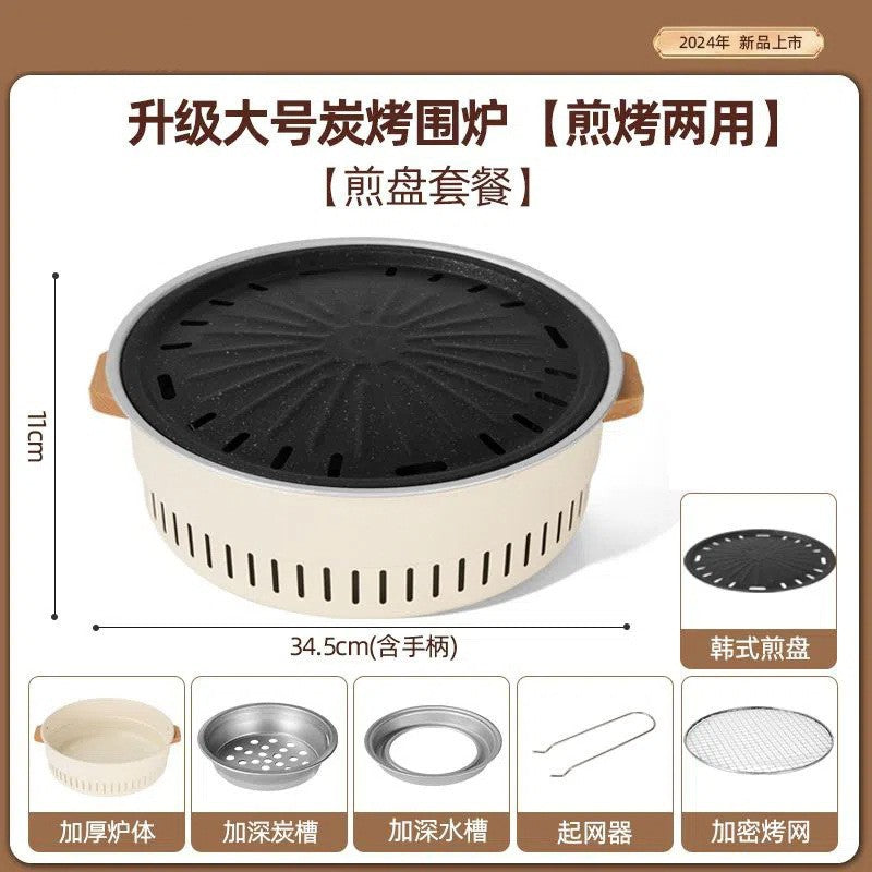 Outdoor camping style tea making by the stove zibo charcoal barbecue stove for home small multi-function smokeless barbecue grill heating stove