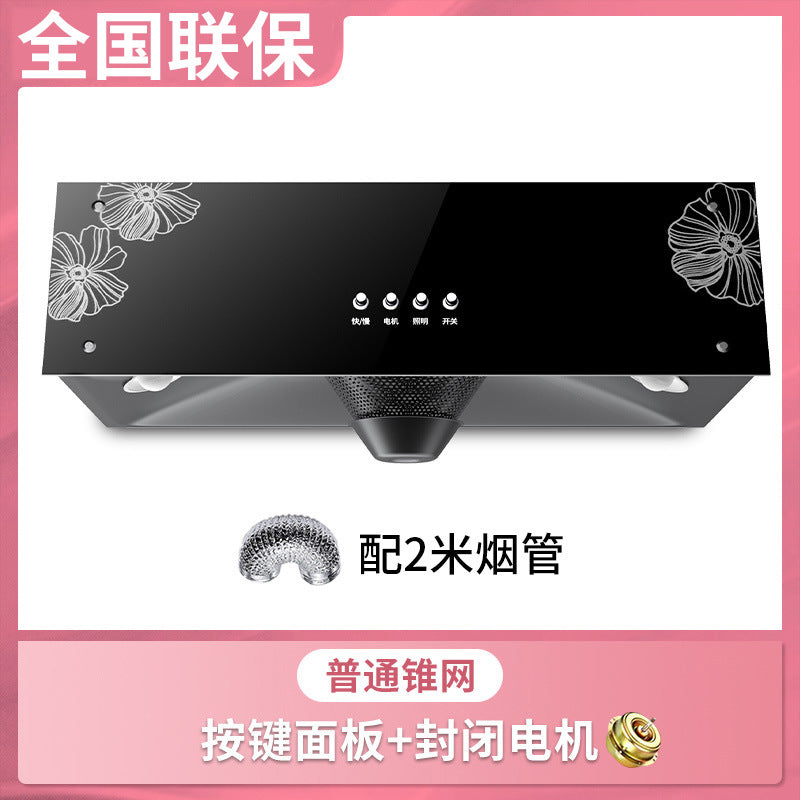 Wholesale high suction range hood for home kitchen top suction european style small old-fashioned range hood touch screen