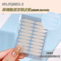 Keqi new arrival invisible double eyelid patch 200 pieces breathable and compliant seamless nature beauty patch ultra-thin large eyelid patch