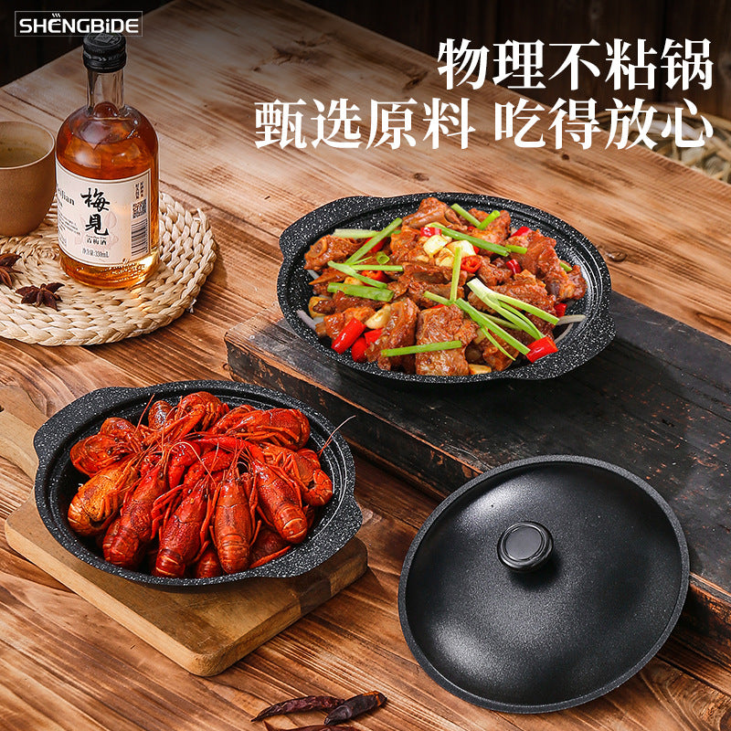 Commercial Braised Chicken Rice Stewed Rice Raw Iron Sand Pot Rice Cast Iron Resistant Pot Rice Non-stick Pot