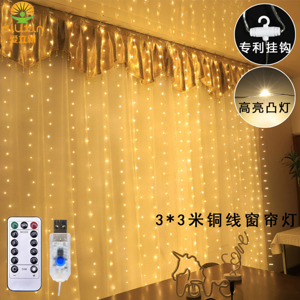 LED curtain light string 3 * 3 meters copper wire curtain light girl heart room decoration curtain light USB remote control curtain light