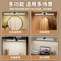 led desk lamp - cool led lamp for students, eye-care desk lamp, bedroom lamp, vanity mirror light, creative night light