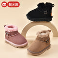 Sheepskin all-in-one snow boots kidswinternew arrival boys shoes girl waterproofnon-slipthickened large cotton shoes
