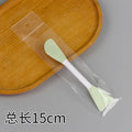 Avocado green: double-headed silicone brush (knife head + shovel head)
