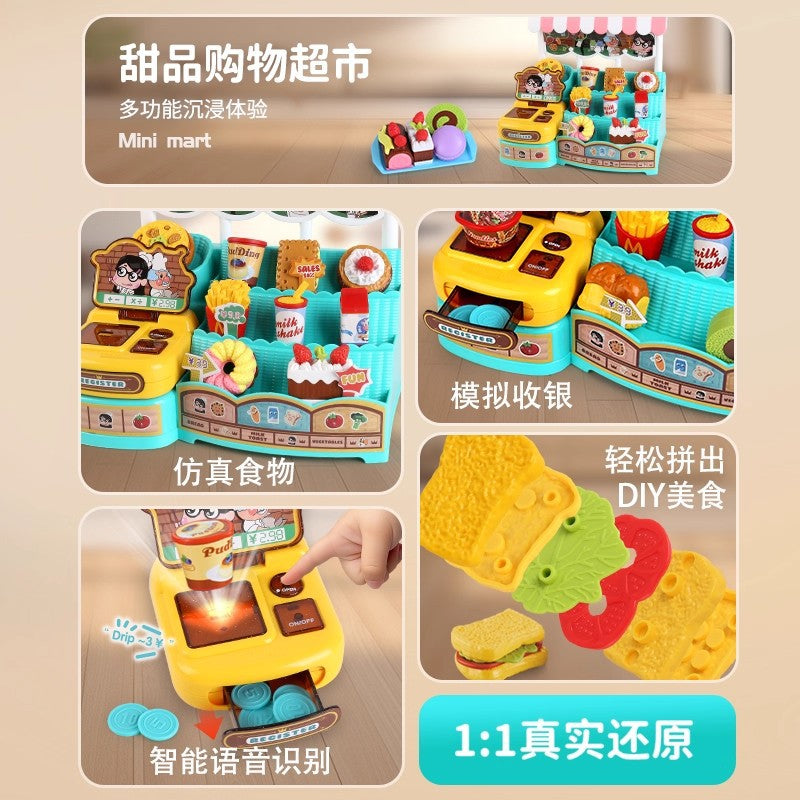 Kidsassemble cake ice cream burger dessert supermarket shelf voice cash register girl artificial play house toy
