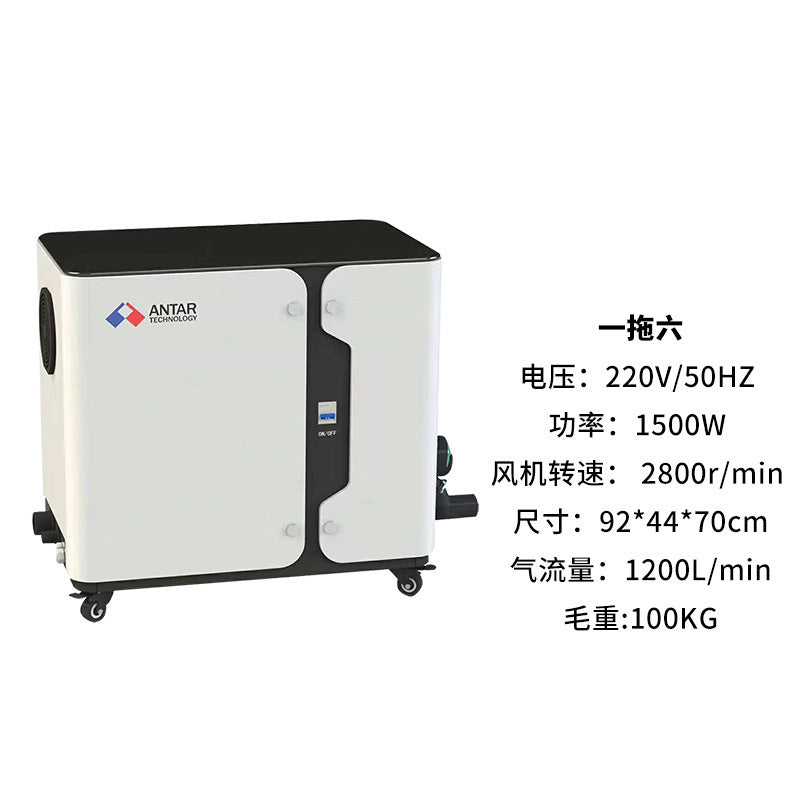 Dental Mobile Suction Machine Negative Pressure Suction System Dental Chair Suction Device Negative Pressure Pump Dental Clinic Negative Pressure Suction Machine
