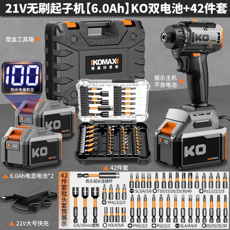 Brushless cordless screwdriver - heavy duty lithium-ion power screwdriver - handheld multi-function impact driver
