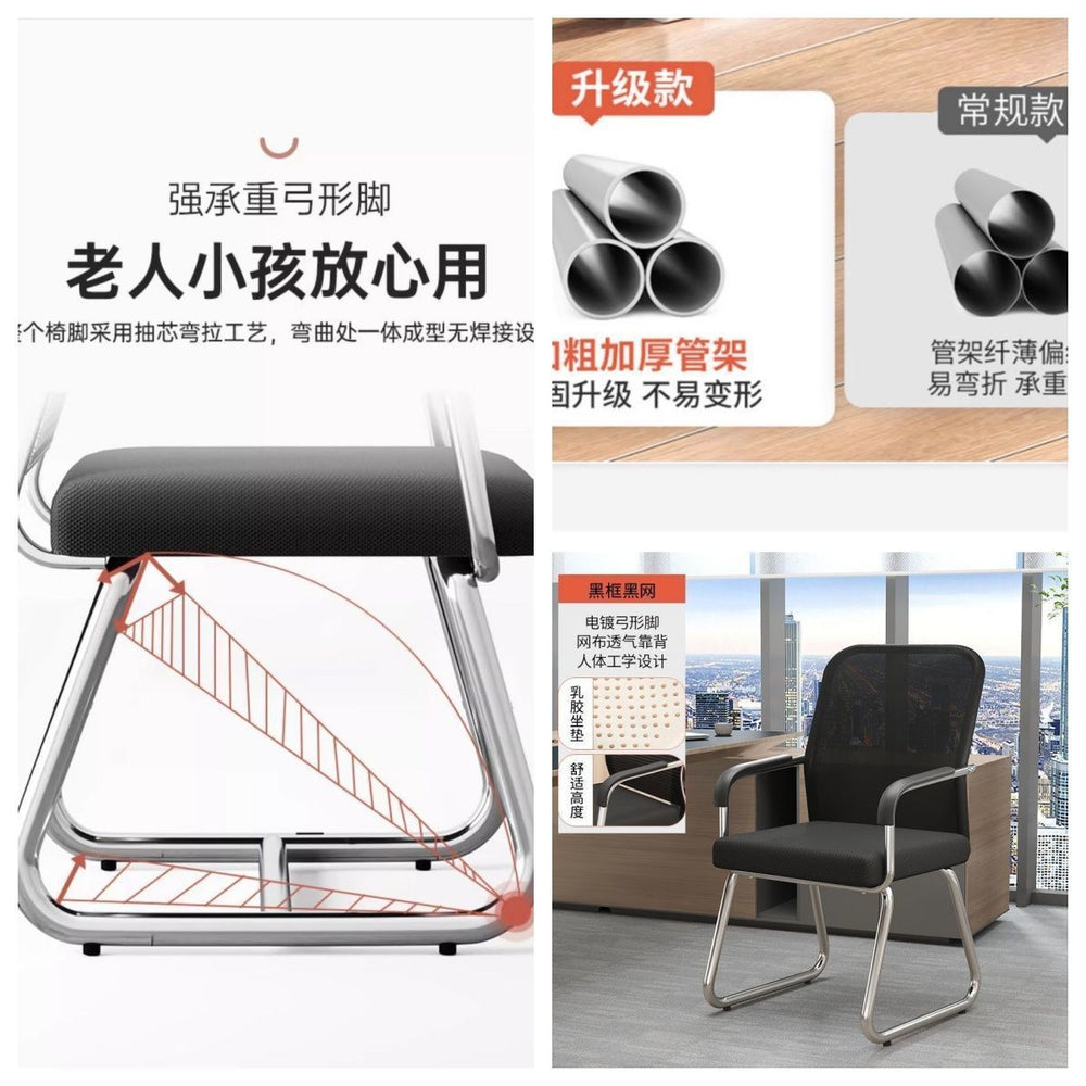 Computer chair home office chair comfortable long sitting dormitory college student backrest chair desk chair ergonomic seat