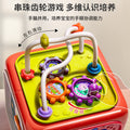 Baby multifunctional hexahedron children's educational early learning hand drum baby music patting drum toy shape recognition
