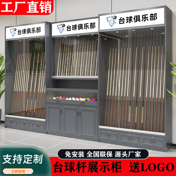 New billiard club display cabinet Member deposit cabinet Paint room hall Ball room table Fleece grille Ball hall club cabinet