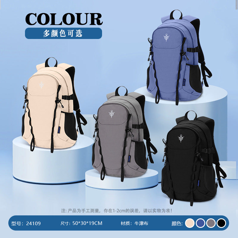 Customized outdoor leisure backpack large capacity multi-compartment fashion travel backpack men and women simple Oxford cloth backpack