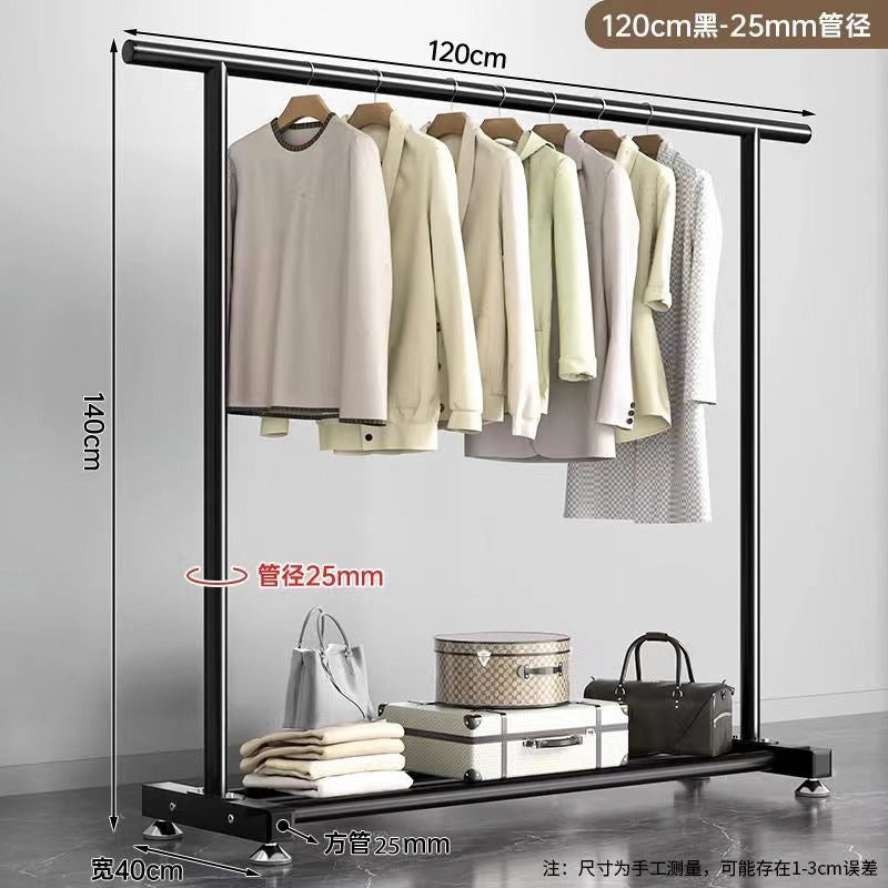 Clothes drying rack floor-standing for home bedroom bold thickened hanging clothes foldable simple indoor dormitory movable clothes drying rack