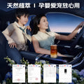 Car air freshener perfume, new car interior accessories, long-lasting diffuser, wholesale hot-selling car fragrance