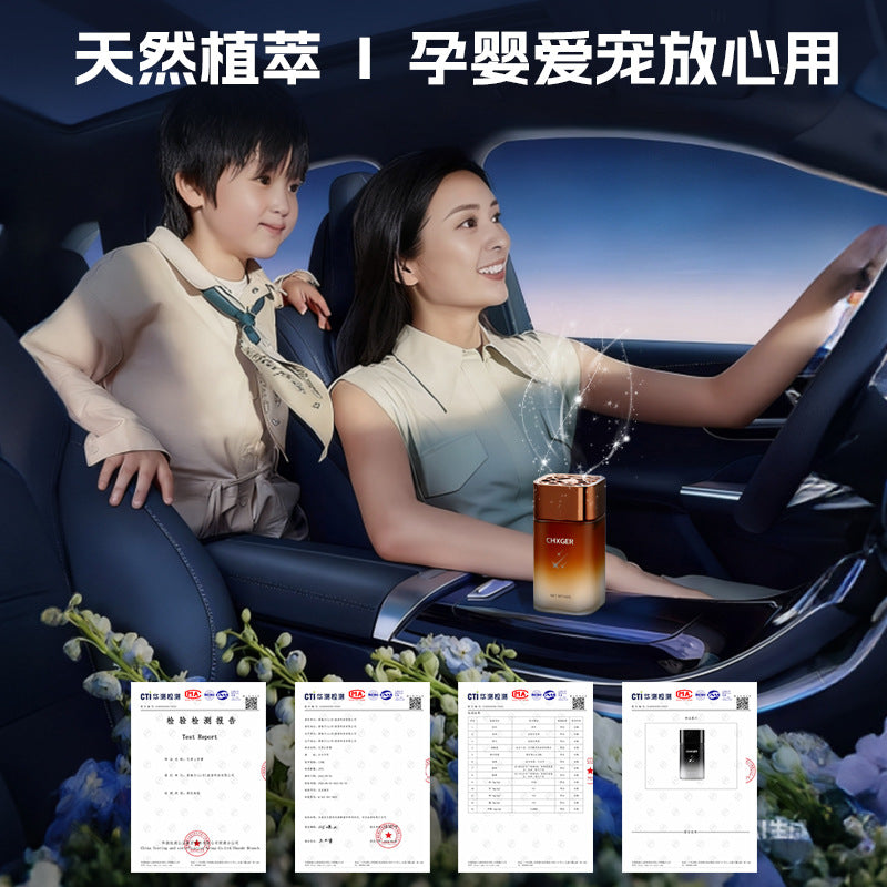 Car air freshener fragrance car interior new car supplies long-lasting diffuser car perfume fragrance wholesale hot seller