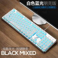 Silver sculpt v7 crystal mechanical feel wired gaming keyboard - round punk keycaps, backlit - wholesale for cross-border amazon