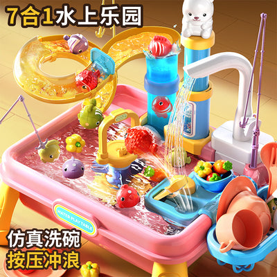 New children's dishwasher toy with faucet, recirculating water, cooking playset, kitchen water park