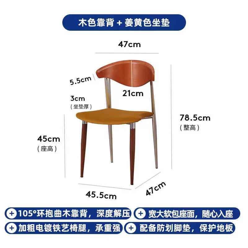 Used solid wood dining chair classy design living room dining table backrest for home foot pad retro popular big c chair dining chair