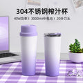 Juicer small for home fully automatic juice machine juice press juice cup electric portable freshly squeezed silent