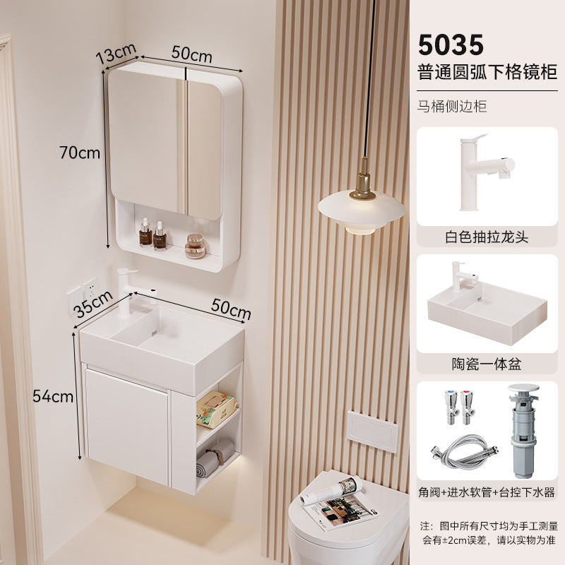 Waterproof honeycomb aluminum small apartment side open room storage bathroom cabinet combination ceramic wash basin washbasin washbasin