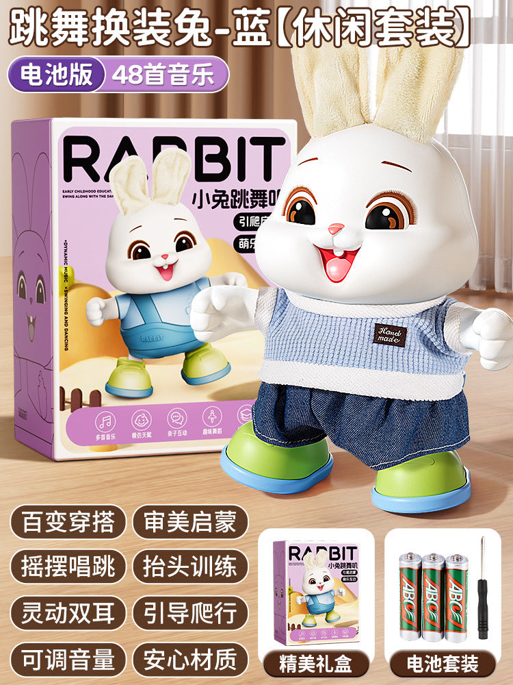 Electric dancing rabbit toy for infants and toddlers - crawling, head-up training, singing, newborn early education, and dress-up fun