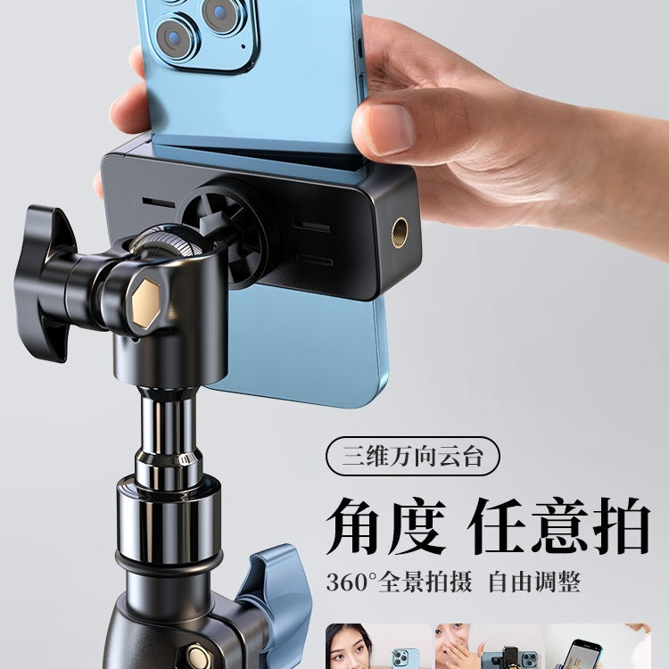 Mobile phone live broadcast bracket tripod selfie photo shooting tripod with filling light photography video outdoor multi-function
