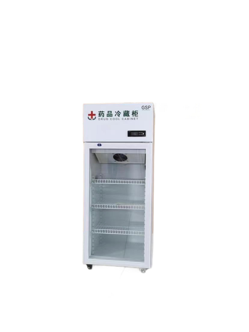 Medicine refrigerated display cabinet pharmacy clinic refrigerator single door double door three door refrigerated cabinet medicine cabinet