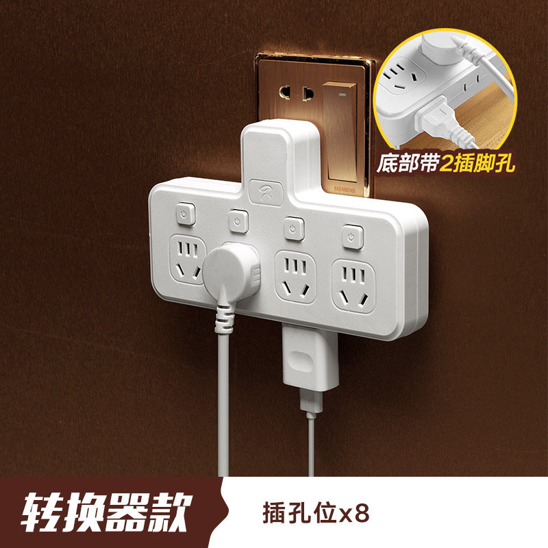 Tiantu multifunctional home wireless socket converter plug - one-to-multiple outlet with night light and usb charging strip