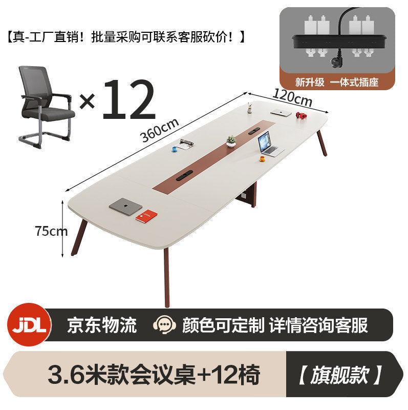 Saint li conference table long table casual modern small office desk conference room long table negotiation table and chairs office furniture