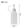 Dispensing bottle, needle bottle, pinhole bottle, tattoo pigment oil injection bottle, soft fat caulking glue bottle, squeezable pointed mouth bottle