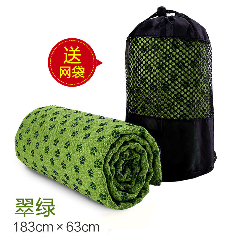 Wholesale yoga mat towels: sweat-absorbent, non-slip, professional, portable, machine washable, ultra-thin sports yoga mat towel blanket