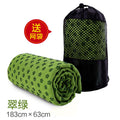 [classic] emerald green 183*63 free mesh bag