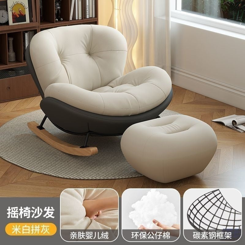 Snail chair medieval style rocking chair lounge chair for home living room lazy sofa chair adult balcony single rest