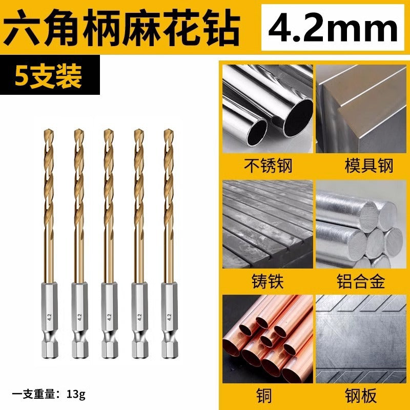 Hexagonal shank titanium-plated cable stitch drill bit straight shank high-speed steel fully ground stainless steel metal special hole opener drill bit